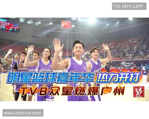 带丁的篮球明星们如何在赛场上展现个人魅力与团队精神的完美结合
